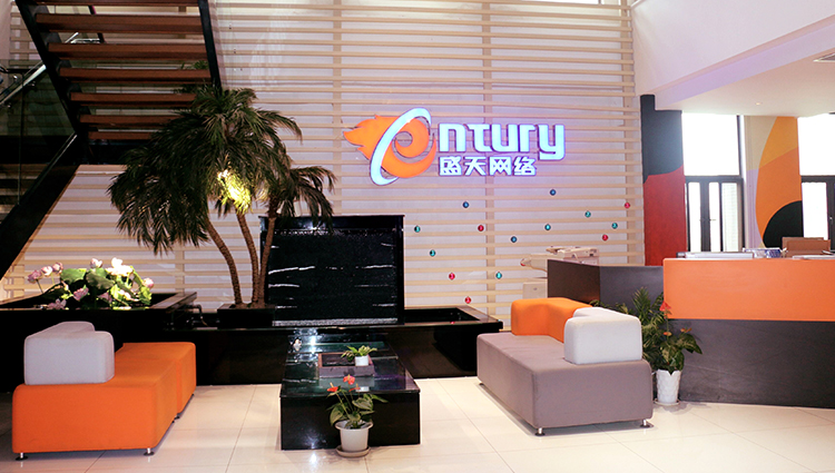 关于7790必颁布景图