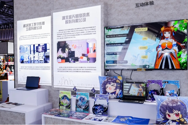 产品图