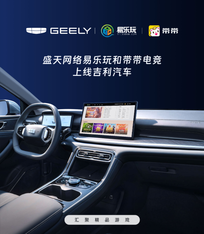 产品图